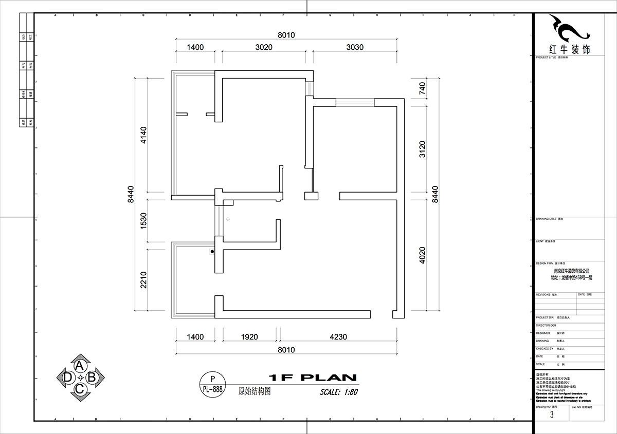 仇美蓉｜大树根40-201-70㎡-简约风格｜2室2厅1卫｜老房装修｜定制家｜全包9万｜00_01原始框架图